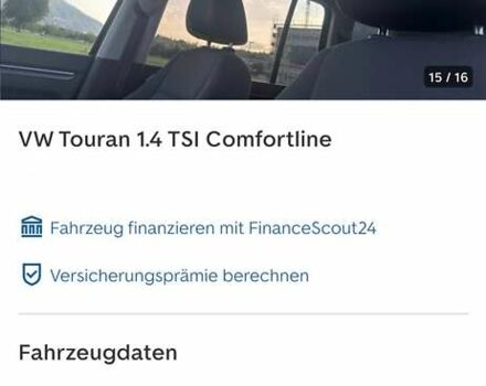 Черный Фольксваген Туран, объемом двигателя 1.4 л и пробегом 122 тыс. км за 9555 $, фото 140 на Automoto.ua