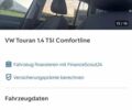 Черный Фольксваген Туран, объемом двигателя 1.4 л и пробегом 122 тыс. км за 9555 $, фото 140 на Automoto.ua