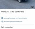 Черный Фольксваген Туран, объемом двигателя 1.4 л и пробегом 122 тыс. км за 9555 $, фото 129 на Automoto.ua