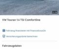 Черный Фольксваген Туран, объемом двигателя 1.4 л и пробегом 122 тыс. км за 9555 $, фото 127 на Automoto.ua