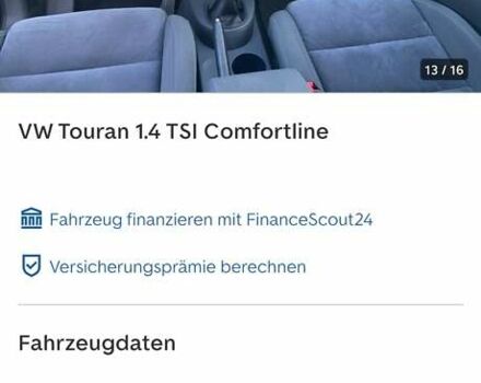 Черный Фольксваген Туран, объемом двигателя 1.4 л и пробегом 122 тыс. км за 9555 $, фото 138 на Automoto.ua