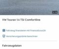 Черный Фольксваген Туран, объемом двигателя 1.4 л и пробегом 122 тыс. км за 9555 $, фото 130 на Automoto.ua
