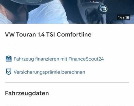 Черный Фольксваген Туран, объемом двигателя 1.4 л и пробегом 122 тыс. км за 9555 $, фото 139 на Automoto.ua