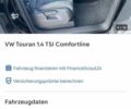 Черный Фольксваген Туран, объемом двигателя 1.4 л и пробегом 122 тыс. км за 9555 $, фото 134 на Automoto.ua