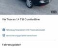 Черный Фольксваген Туран, объемом двигателя 1.4 л и пробегом 122 тыс. км за 9555 $, фото 133 на Automoto.ua