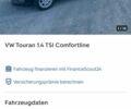 Черный Фольксваген Туран, объемом двигателя 1.4 л и пробегом 122 тыс. км за 9555 $, фото 126 на Automoto.ua