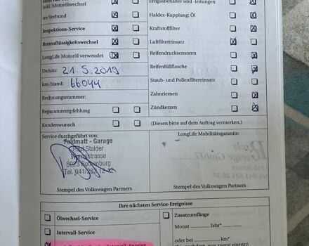 Черный Фольксваген Туран, объемом двигателя 1.4 л и пробегом 122 тыс. км за 9555 $, фото 54 на Automoto.ua