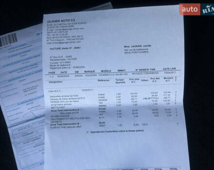 Чорний Фольксваген Туран, об'ємом двигуна 2 л та пробігом 261 тис. км за 12750 $, фото 104 на Automoto.ua