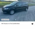 Черный Фольксваген Туран, объемом двигателя 1.4 л и пробегом 122 тыс. км за 9555 $, фото 96 на Automoto.ua