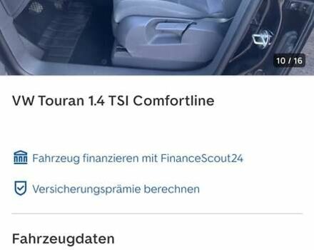 Черный Фольксваген Туран, объемом двигателя 1.4 л и пробегом 122 тыс. км за 9555 $, фото 135 на Automoto.ua