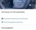 Черный Фольксваген Туран, объемом двигателя 1.4 л и пробегом 122 тыс. км за 9555 $, фото 135 на Automoto.ua