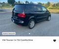 Черный Фольксваген Туран, объемом двигателя 1.4 л и пробегом 122 тыс. км за 9555 $, фото 101 на Automoto.ua