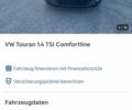 Черный Фольксваген Туран, объемом двигателя 1.4 л и пробегом 122 тыс. км за 9555 $, фото 128 на Automoto.ua