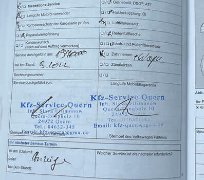 Черный Фольксваген Туран, объемом двигателя 1.6 л и пробегом 259 тыс. км за 11199 $, фото 41 на Automoto.ua
