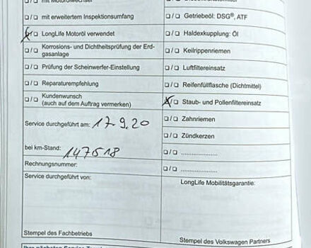 Черный Фольксваген Туран, объемом двигателя 1.97 л и пробегом 223 тыс. км за 13450 $, фото 45 на Automoto.ua