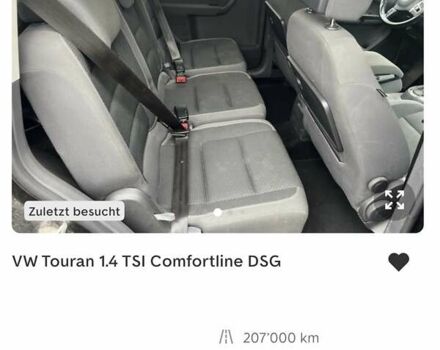 Черный Фольксваген Туран, объемом двигателя 1.4 л и пробегом 207 тыс. км за 10777 $, фото 219 на Automoto.ua