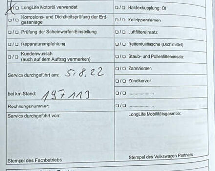 Черный Фольксваген Туран, объемом двигателя 1.97 л и пробегом 223 тыс. км за 13450 $, фото 44 на Automoto.ua