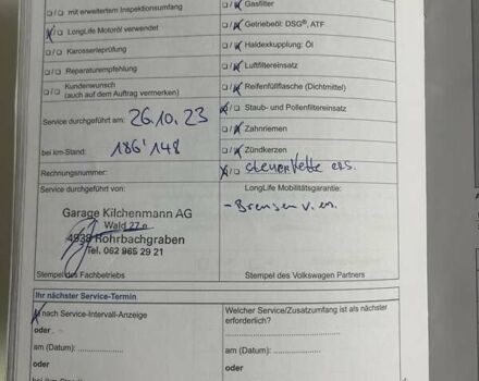 Черный Фольксваген Туран, объемом двигателя 1.4 л и пробегом 207 тыс. км за 10777 $, фото 156 на Automoto.ua