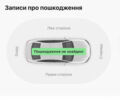Чорний Фольксваген Туран, об'ємом двигуна 1.6 л та пробігом 253 тис. км за 12700 $, фото 20 на Automoto.ua