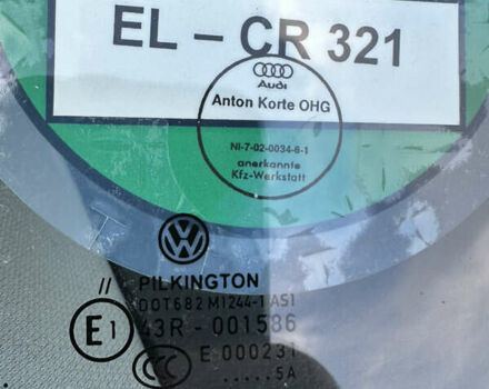 Черный Фольксваген Туран, объемом двигателя 1.97 л и пробегом 223 тыс. км за 13750 $, фото 3 на Automoto.ua