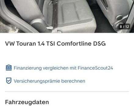 Черный Фольксваген Туран, объемом двигателя 1.4 л и пробегом 207 тыс. км за 10777 $, фото 233 на Automoto.ua