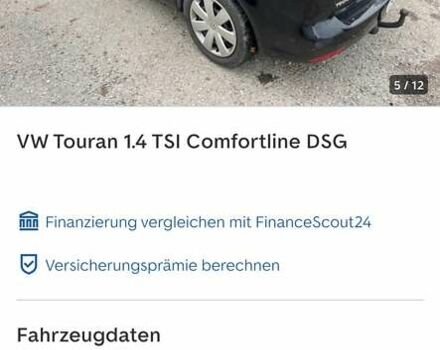 Черный Фольксваген Туран, объемом двигателя 1.4 л и пробегом 207 тыс. км за 10777 $, фото 232 на Automoto.ua