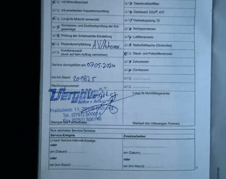 Чорний Фольксваген Туран, об'ємом двигуна 2 л та пробігом 239 тис. км за 16250 $, фото 64 на Automoto.ua