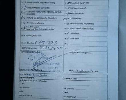 Чорний Фольксваген Туран, об'ємом двигуна 2 л та пробігом 239 тис. км за 16250 $, фото 65 на Automoto.ua
