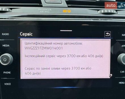 Черный Фольксваген Туран, объемом двигателя 1.97 л и пробегом 225 тыс. км за 17950 $, фото 28 на Automoto.ua