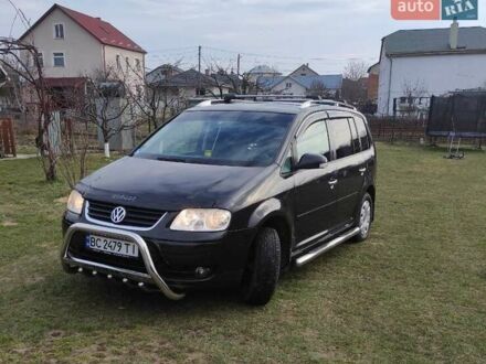 Фольксваген Туран 2004 у Яворове на Automoto.ua Чорний Фольксваген Туран, об'ємом двигуна 1.6 л та пробігом 227 тис. км за 7499 $, фото 1 на Automoto.ua