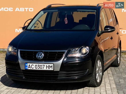 Фольксваген Туран 2010 в Ровно на Automoto.ua Черный Фольксваген Туран, объемом двигателя 2 л и пробегом 249 тыс. км за 8450 $, фото 1 на Automoto.ua