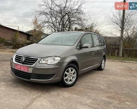 Коричневий Фольксваген Туран, об'ємом двигуна 1.4 л та пробігом 190 тис. км за 7333 $, фото 15 на Automoto.ua