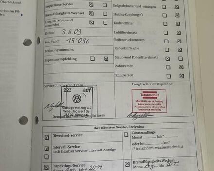 Коричневий Фольксваген Туран, об'ємом двигуна 1.4 л та пробігом 190 тис. км за 7333 $, фото 146 на Automoto.ua