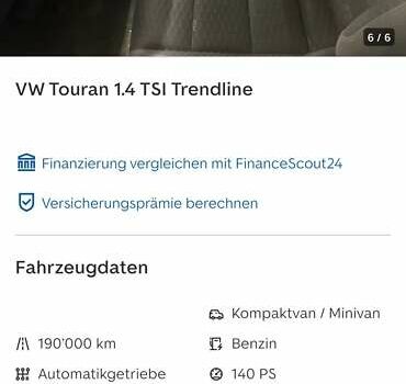 Коричневий Фольксваген Туран, об'ємом двигуна 1.4 л та пробігом 190 тис. км за 7333 $, фото 239 на Automoto.ua