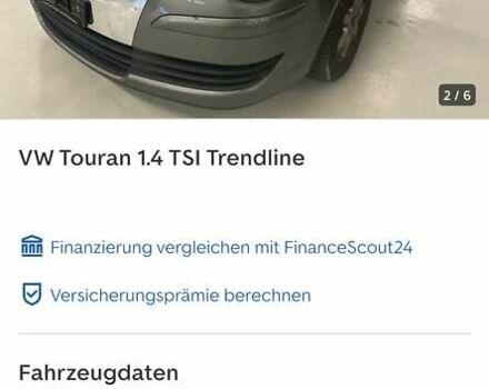 Коричневий Фольксваген Туран, об'ємом двигуна 1.4 л та пробігом 190 тис. км за 7333 $, фото 235 на Automoto.ua