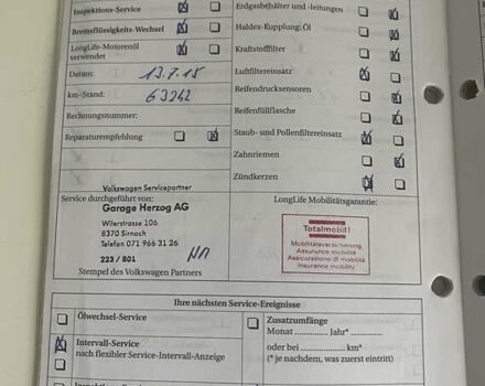 Коричневий Фольксваген Туран, об'ємом двигуна 1.4 л та пробігом 190 тис. км за 7333 $, фото 149 на Automoto.ua