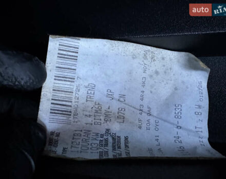 Коричневый Фольксваген Туран, объемом двигателя 1.4 л и пробегом 207 тыс. км за 7000 $, фото 42 на Automoto.ua