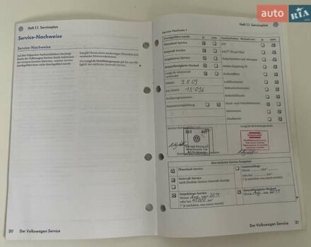 Коричневий Фольксваген Туран, об'ємом двигуна 1.4 л та пробігом 190 тис. км за 7333 $, фото 145 на Automoto.ua