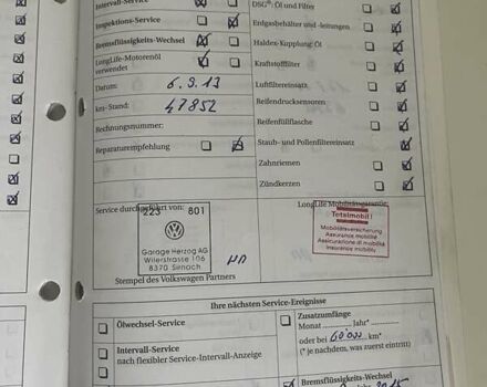 Коричневий Фольксваген Туран, об'ємом двигуна 1.4 л та пробігом 190 тис. км за 7333 $, фото 148 на Automoto.ua