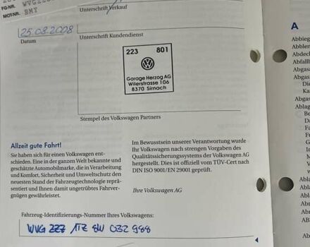 Коричневий Фольксваген Туран, об'ємом двигуна 1.4 л та пробігом 190 тис. км за 7333 $, фото 141 на Automoto.ua