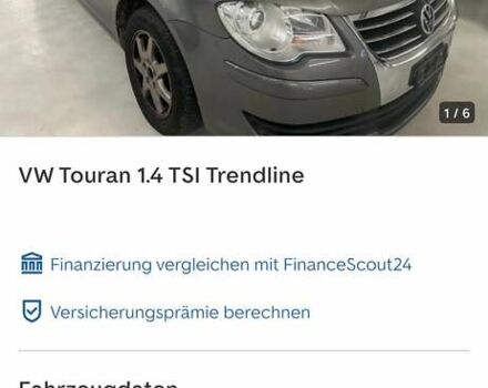 Коричневий Фольксваген Туран, об'ємом двигуна 1.4 л та пробігом 190 тис. км за 7333 $, фото 234 на Automoto.ua