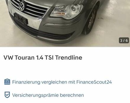 Коричневий Фольксваген Туран, об'ємом двигуна 1.4 л та пробігом 190 тис. км за 7333 $, фото 236 на Automoto.ua