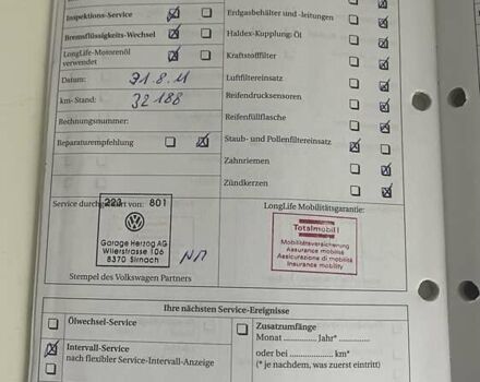 Коричневий Фольксваген Туран, об'ємом двигуна 1.4 л та пробігом 190 тис. км за 7333 $, фото 147 на Automoto.ua