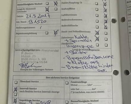 Коричневий Фольксваген Туран, об'ємом двигуна 1.4 л та пробігом 190 тис. км за 7333 $, фото 151 на Automoto.ua