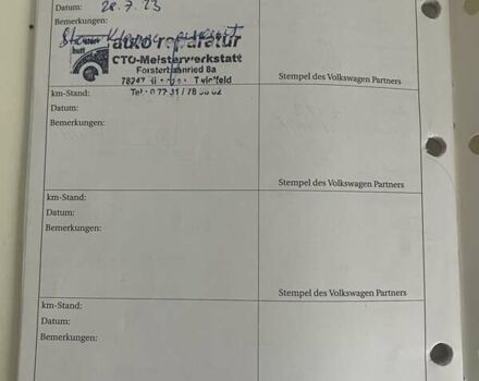 Коричневий Фольксваген Туран, об'ємом двигуна 1.4 л та пробігом 190 тис. км за 7333 $, фото 154 на Automoto.ua
