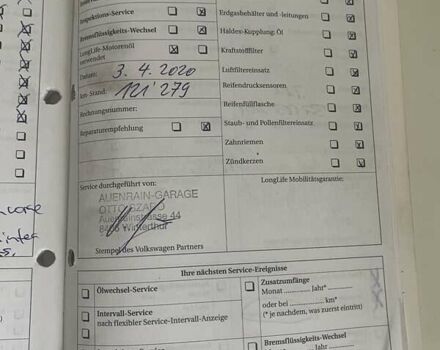 Коричневий Фольксваген Туран, об'ємом двигуна 1.4 л та пробігом 190 тис. км за 7333 $, фото 152 на Automoto.ua