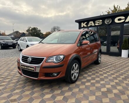 Коричневий Фольксваген Туран, об'ємом двигуна 1.4 л та пробігом 230 тис. км за 9200 $, фото 1 на Automoto.ua