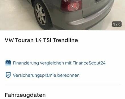 Коричневий Фольксваген Туран, об'ємом двигуна 1.4 л та пробігом 190 тис. км за 7333 $, фото 238 на Automoto.ua