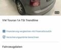 Коричневий Фольксваген Туран, об'ємом двигуна 1.4 л та пробігом 190 тис. км за 7333 $, фото 238 на Automoto.ua