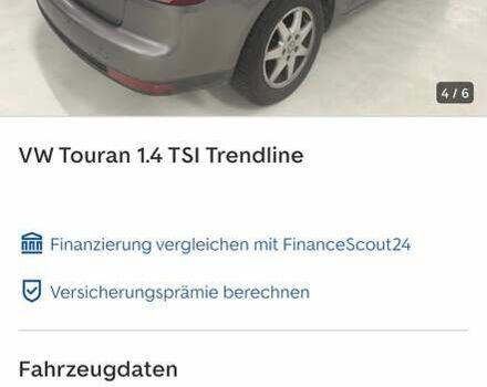 Коричневий Фольксваген Туран, об'ємом двигуна 1.4 л та пробігом 190 тис. км за 7333 $, фото 237 на Automoto.ua